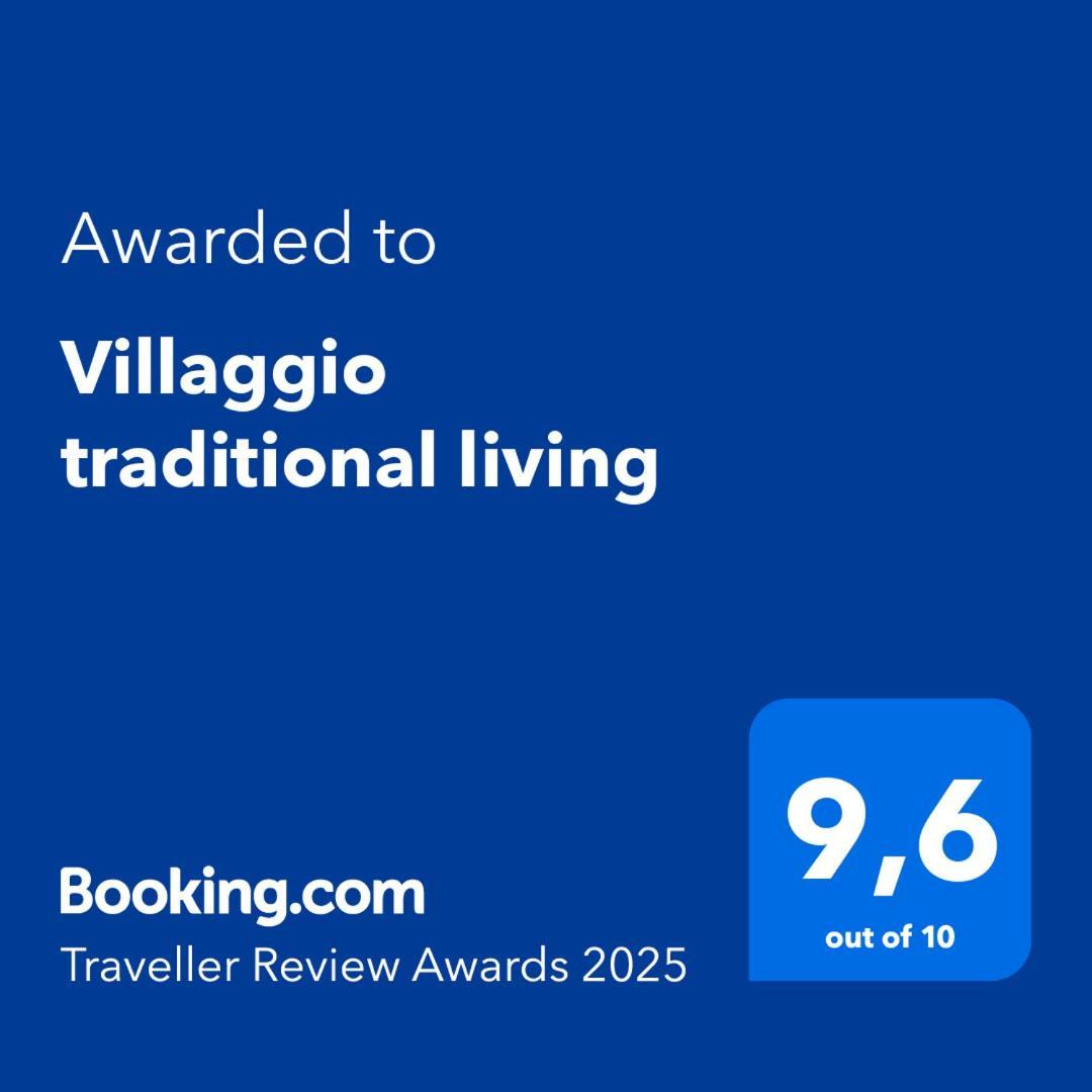 Villaggio Traditional Living Ioannina Exterior photo